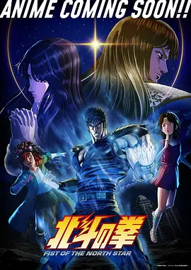 日系少年风男生动漫头像